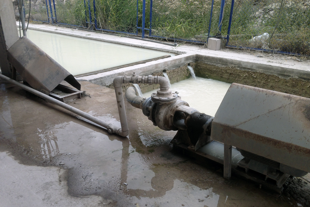 Granit Arıtma Tesisimiz